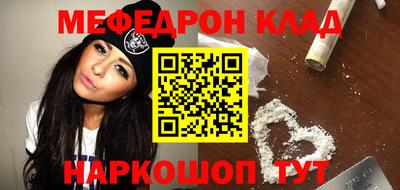 ECSTASY Татарск