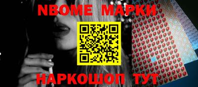 крисы Туймазы