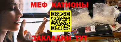 крисы Туймазы