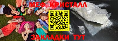 спайс Тверь