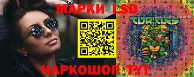 ECSTASY Татарск