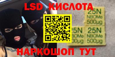 ECSTASY Татарск