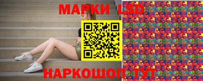 мяу мяу мука Тара