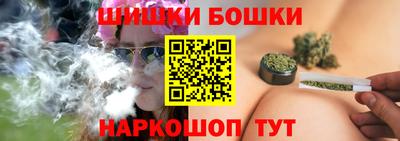 мяу мяу мука Тара