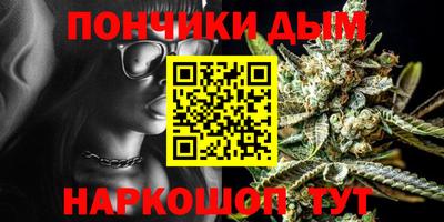 ECSTASY Татарск