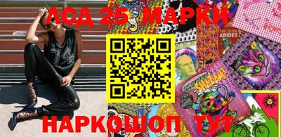 спайс Тверь