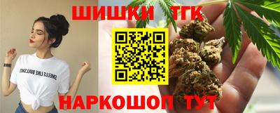 мяу мяу мука Тара
