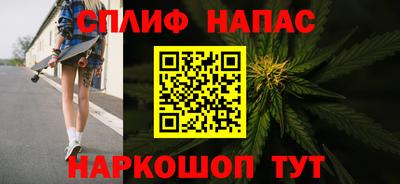 мяу мяу мука Тара