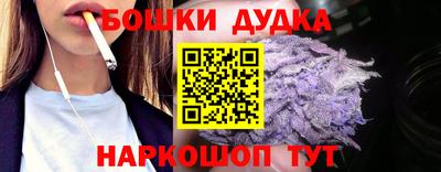 спайс Тверь