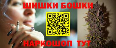 ECSTASY Татарск