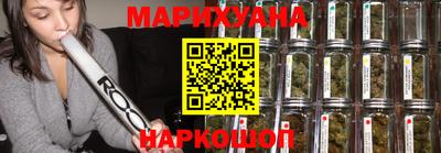 спайс Тверь