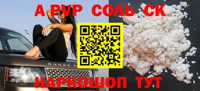 дмт Тулун