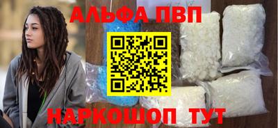 ECSTASY Татарск