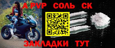 мяу мяу мука Тара