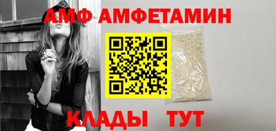 ECSTASY Татарск