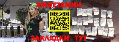 мяу мяу мука Тара