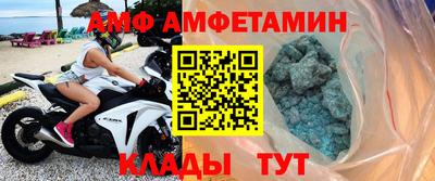ECSTASY Татарск