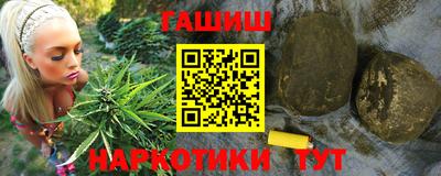 дмт Тулун