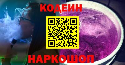 дмт Тулун
