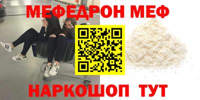 ECSTASY Татарск