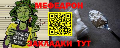 спайс Тверь