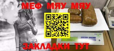 ECSTASY Татарск