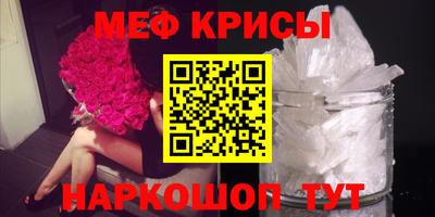 ECSTASY Татарск